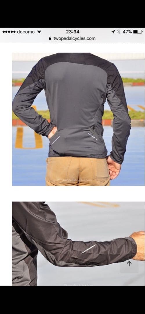 松*様 ARC'TERYX アークテリクス　darter jacket