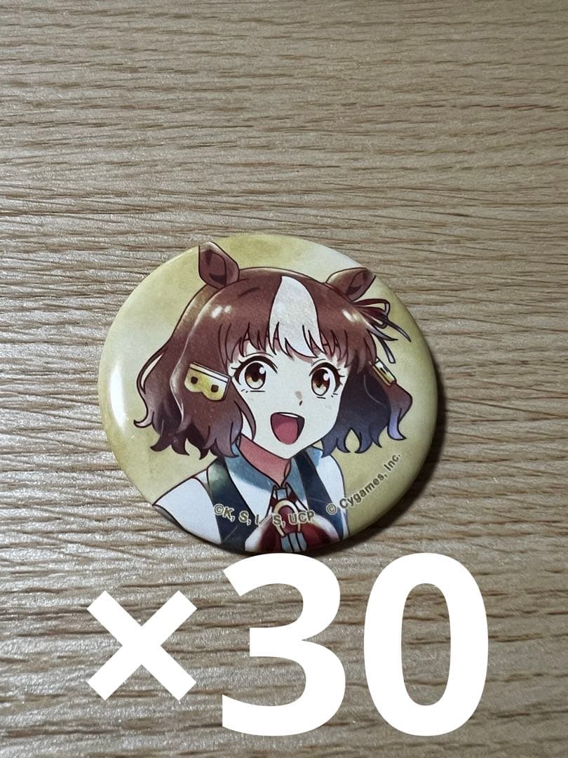 ウマ娘　バッジ　ani-art aqua label 30点　ベルノライト