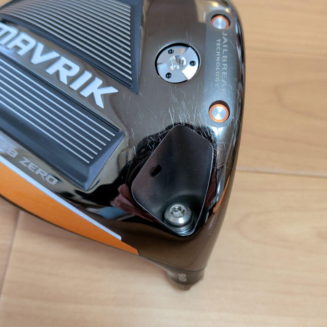キャロウェイMAVERICKサブゼロ9.0度ドライバーヘッド＆カバー