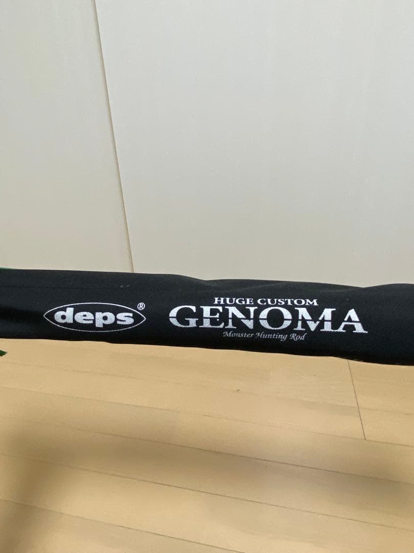 デプスHUGE CUSTOM GENOMA HG2-70R