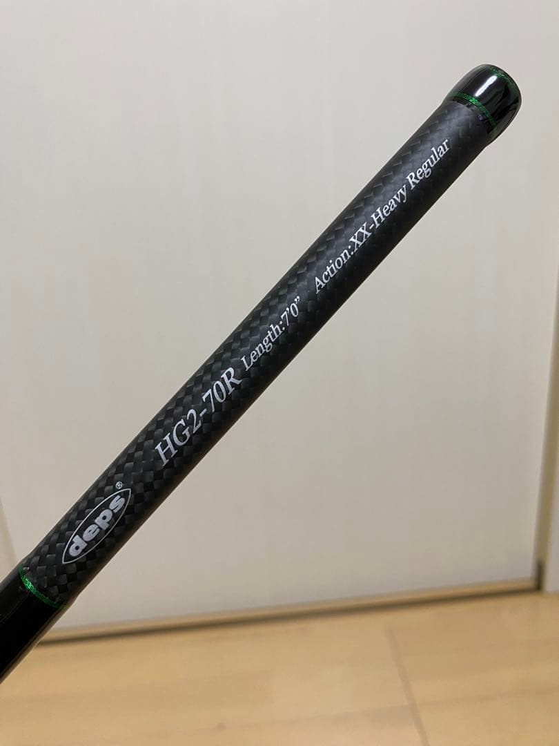 デプスHUGE CUSTOM GENOMA HG2-70R