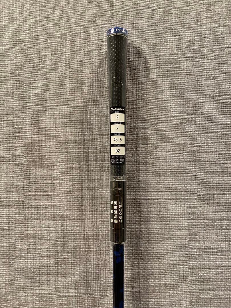 テーラーメイド ディアマナ TM50 S