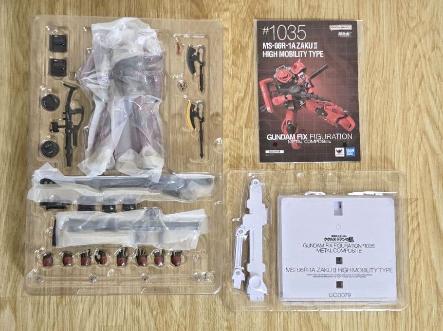 メタルコンポジット　MS-06R-1A　シャア専用高機動型ザクⅡ