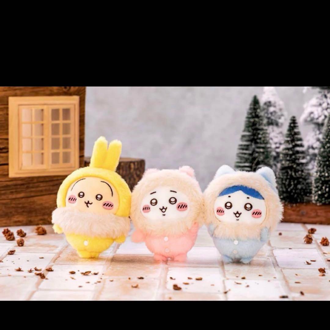 【新品.未開封】♡ちいかわ　フッサフッサなパジャママスコット 3点セット♡