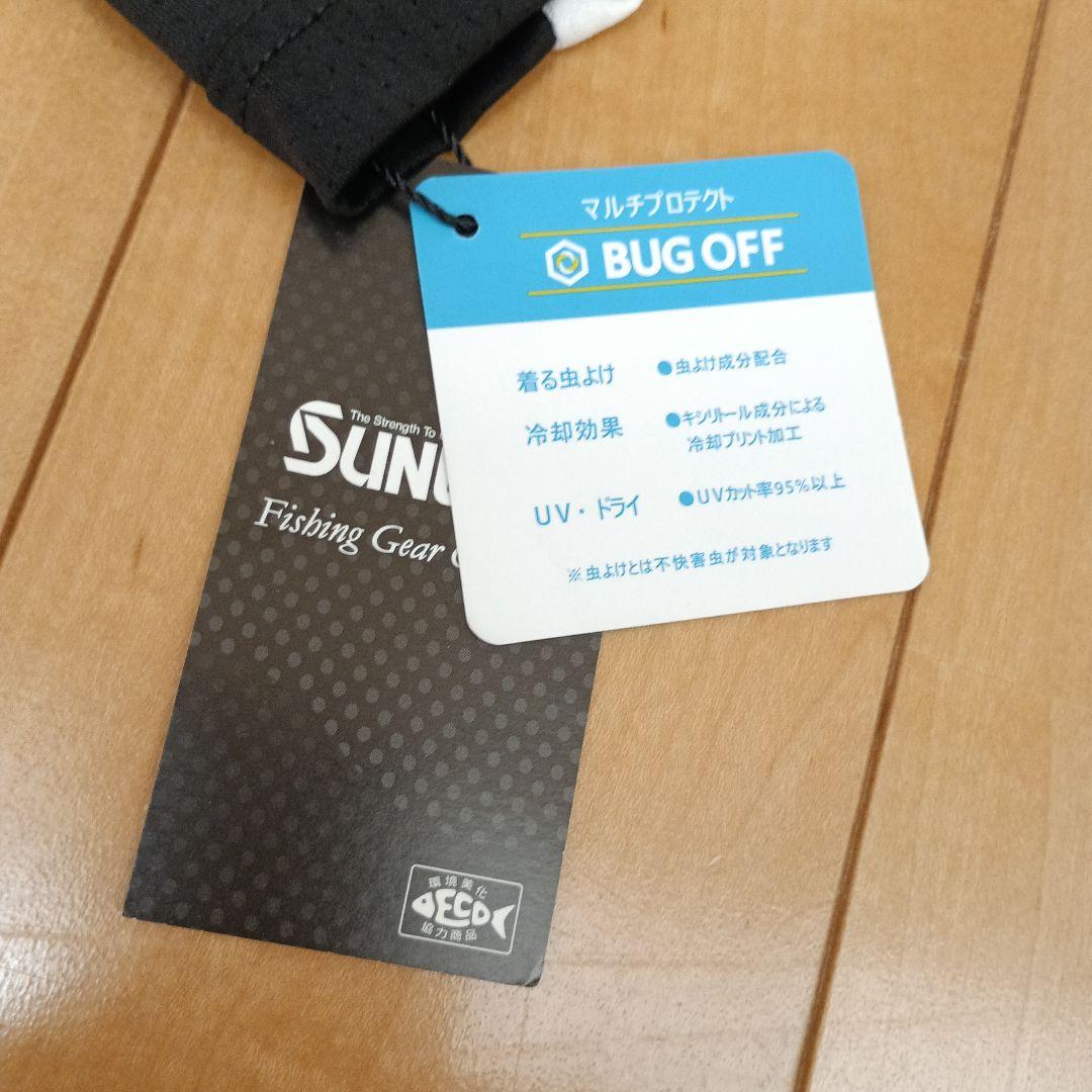 SUNLINE サンライン 驚愕PRODRYシャツ 長袖 Mサイズ 虫除け 品薄