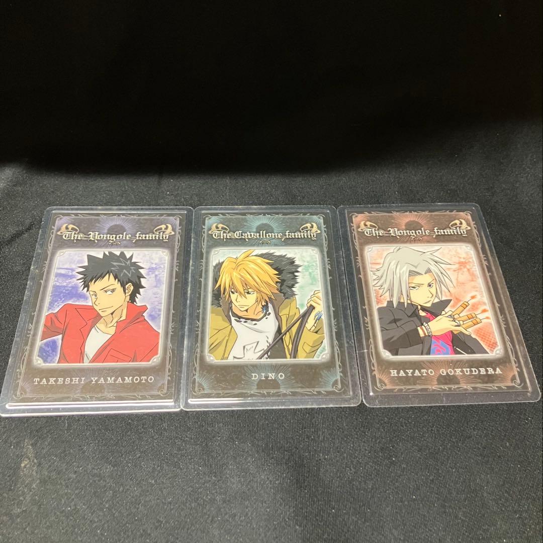 家庭教師ヒットマンREBORN!　グッズ　まとめ売り　B2281