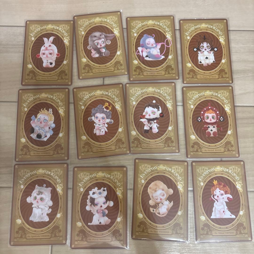SKULLPANDA Everyday Wonderland 12種