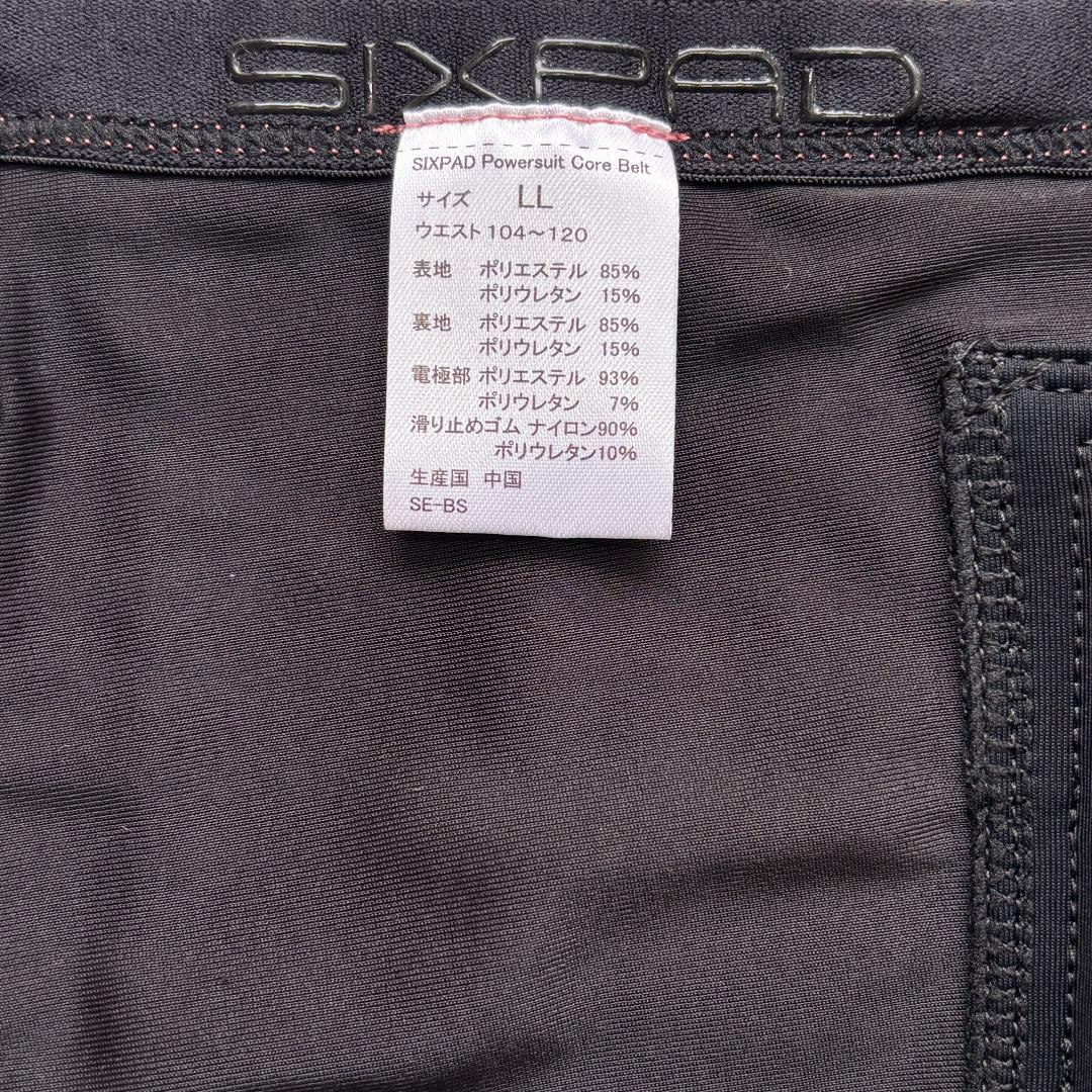 SIXPAD シックスパッド パワースーツ コアベルト LL コントローラー