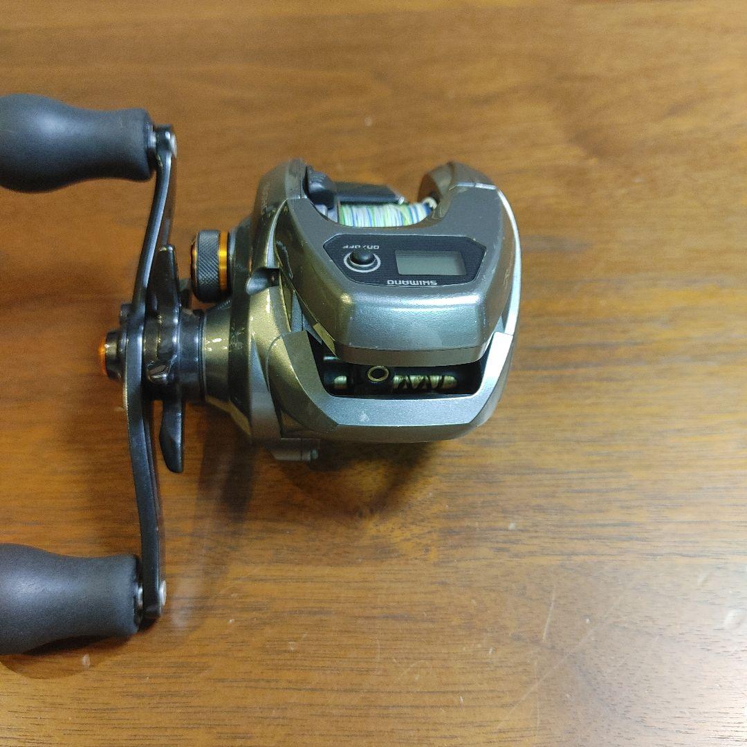 17バルケッタ300HG