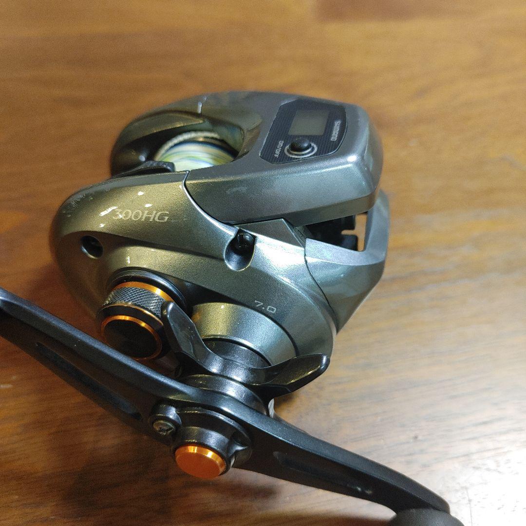 17バルケッタ300HG