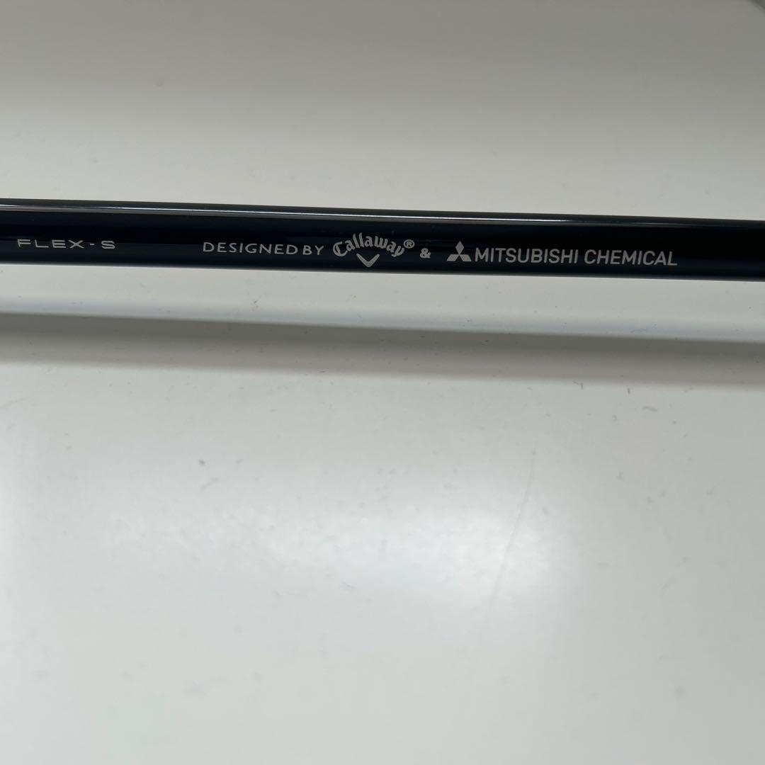 Callaway A.I. SMOKE ドライバー　9.0 シャフトS