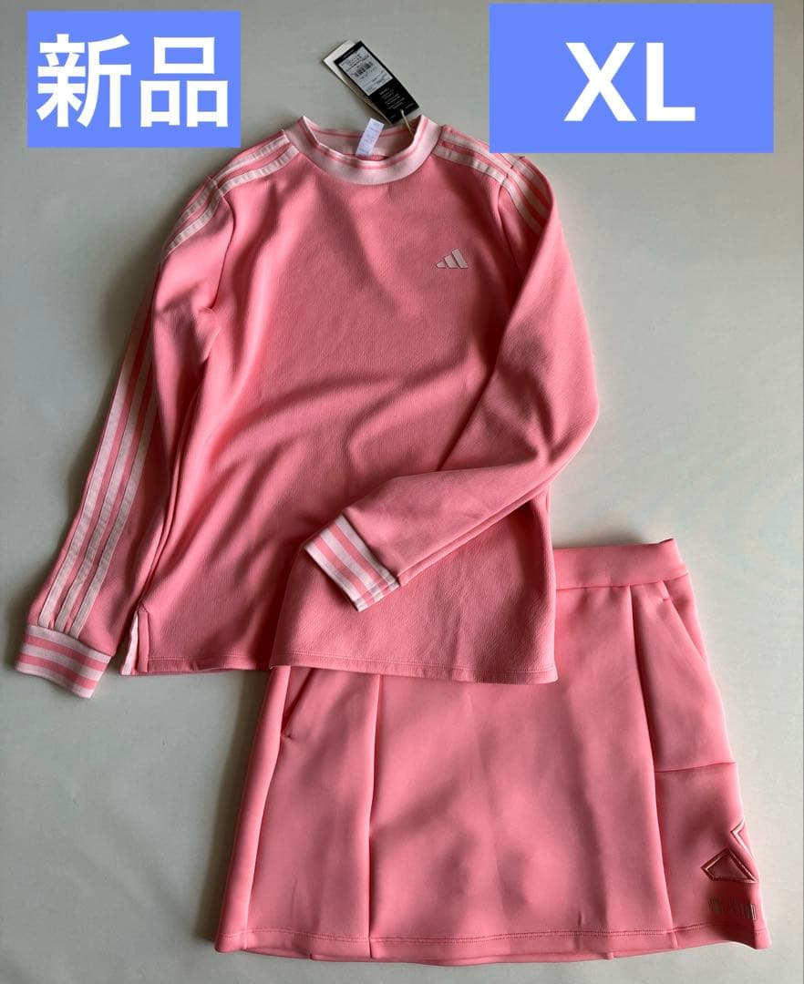 新品⛳️アディダスゴルフ　長袖&ダンボールニットスカート　セット　XL