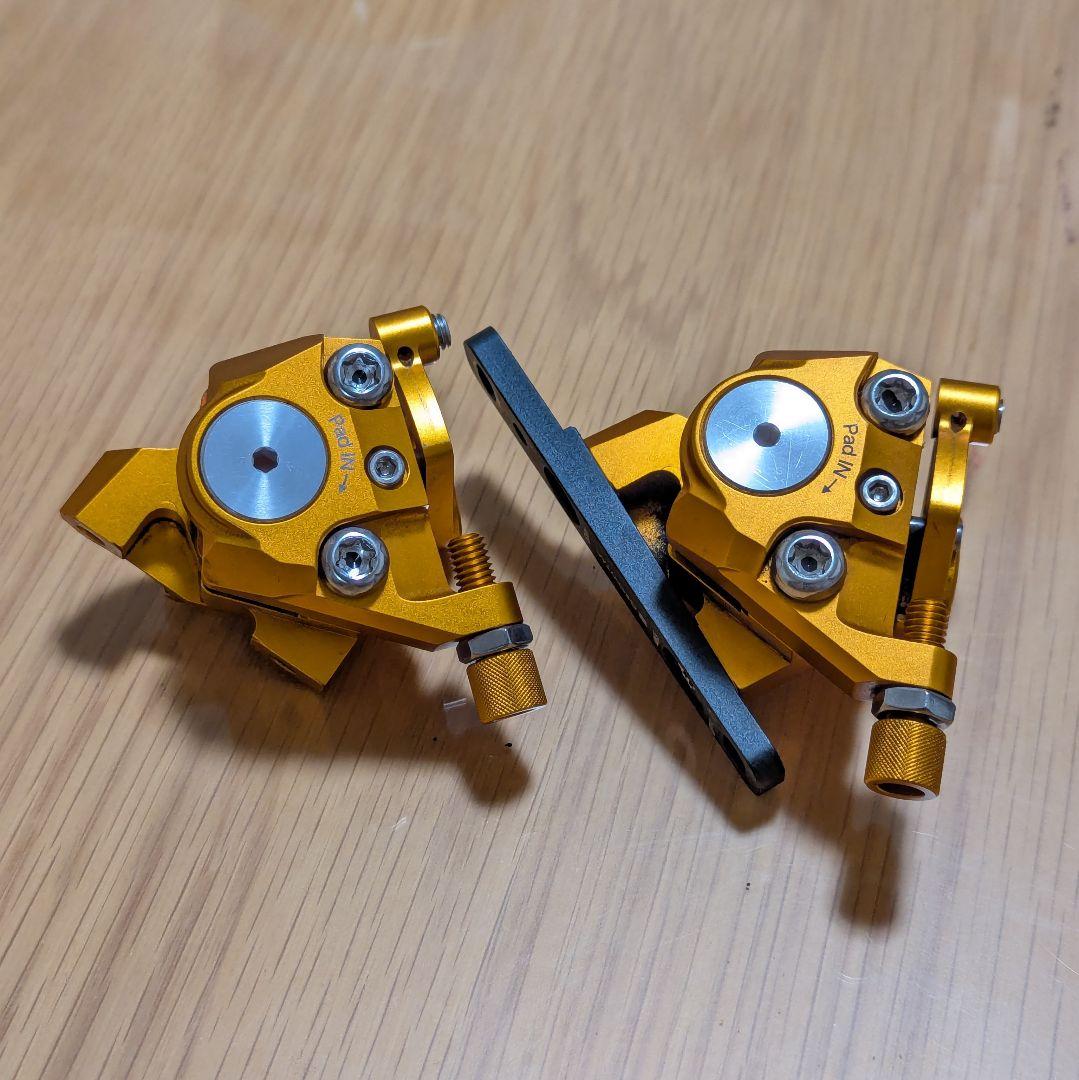 GROWTAC EQUAL ディスクブレーキキャリパー ゴールド