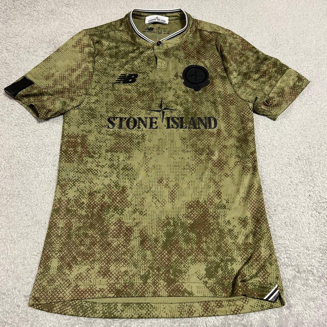 Stone  ✖️ New Balance Football Kit