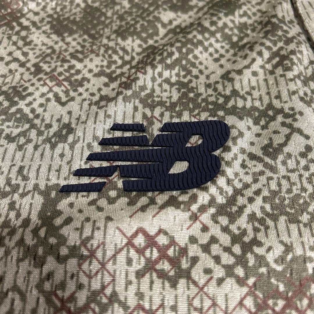 Stone  ✖️ New Balance Football Kit