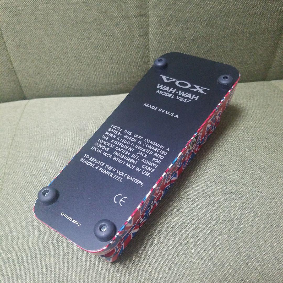Vox V847 ワウペダル ユニオンジャック