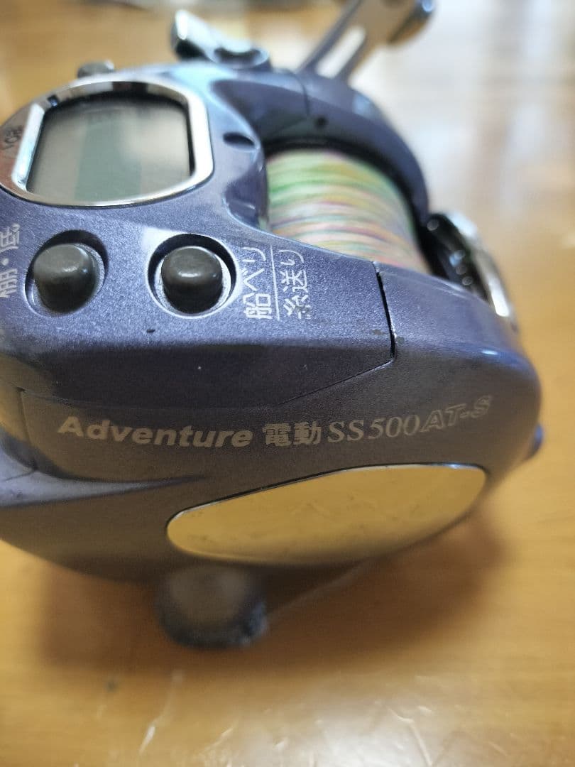 リョウビ電動リールSS500ATS