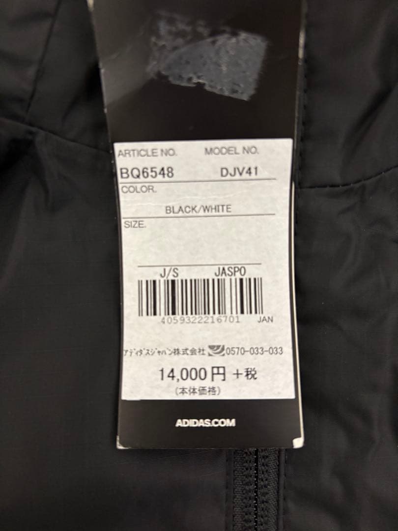 adidas フード付きウィンドブレーカー ブラック