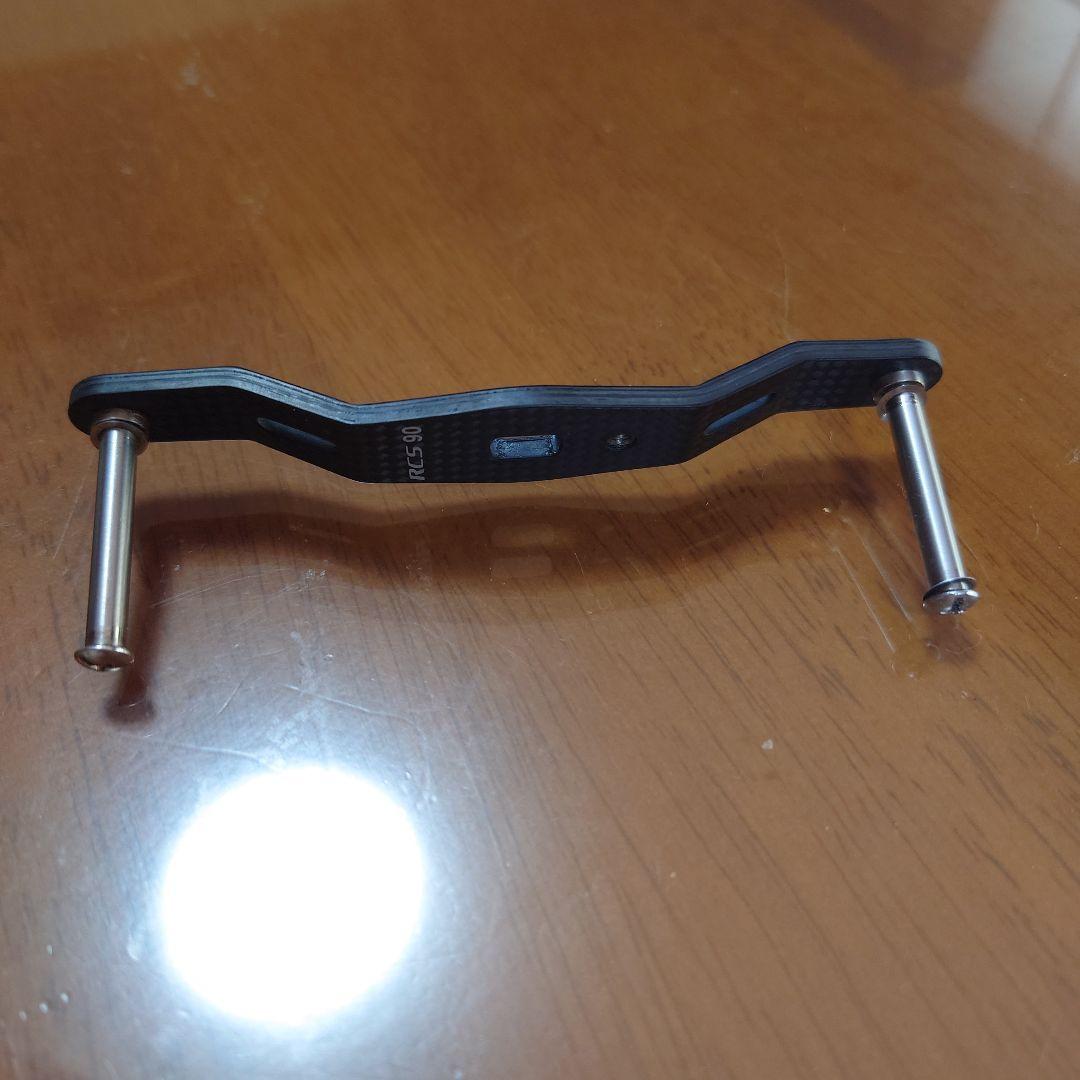 SLPWORKS RCSカーボンクランクハンドル90ミリ