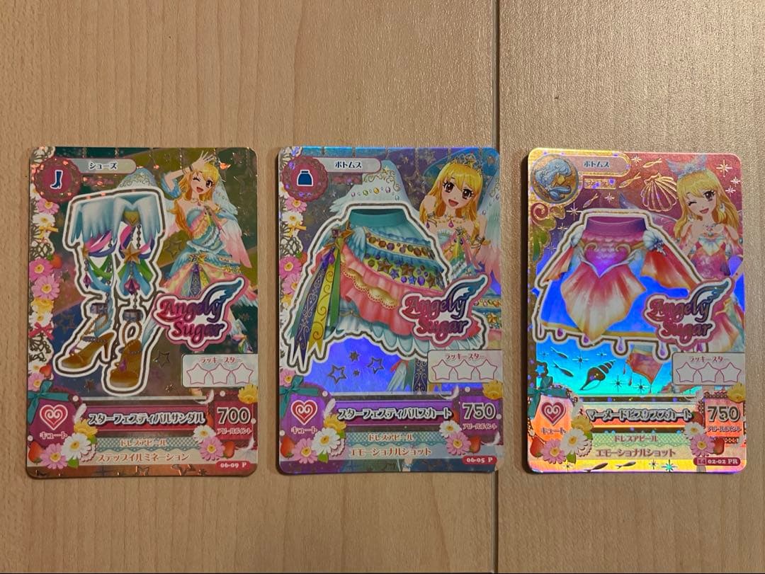 アイカツカード 星宮いちご プレミアムレアドレス