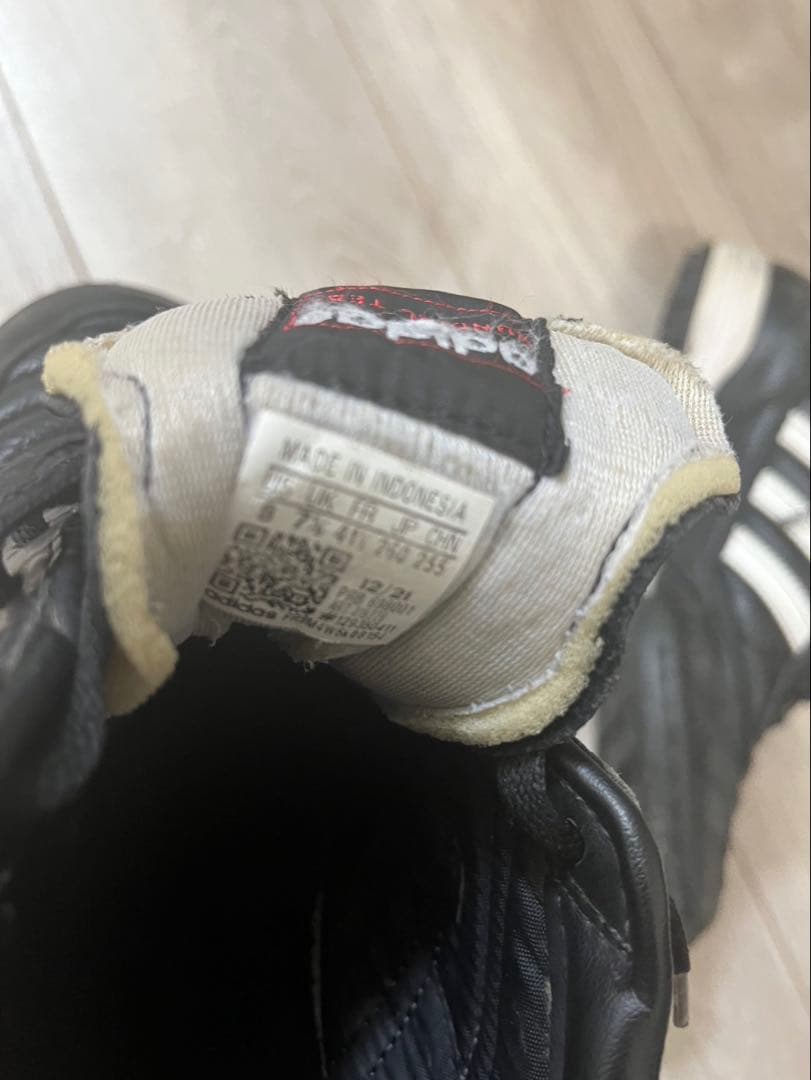 adidas コパムンディアル　26cm