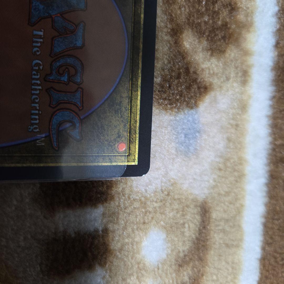 MTG　ブリーチボーンの境界　日本語版　4枚