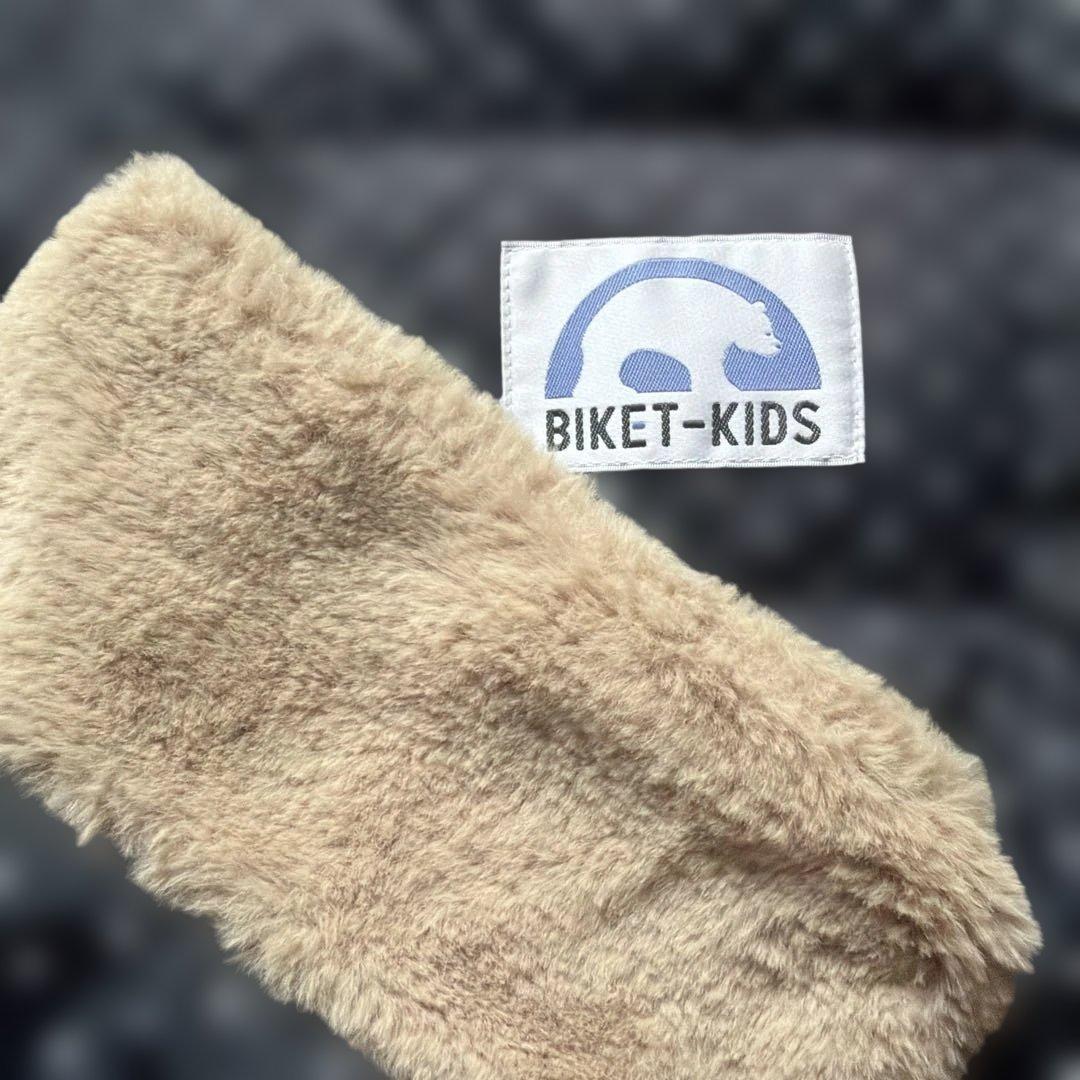 Hikari！！BIKET-KIDS チャイルドシートカバー ドット柄