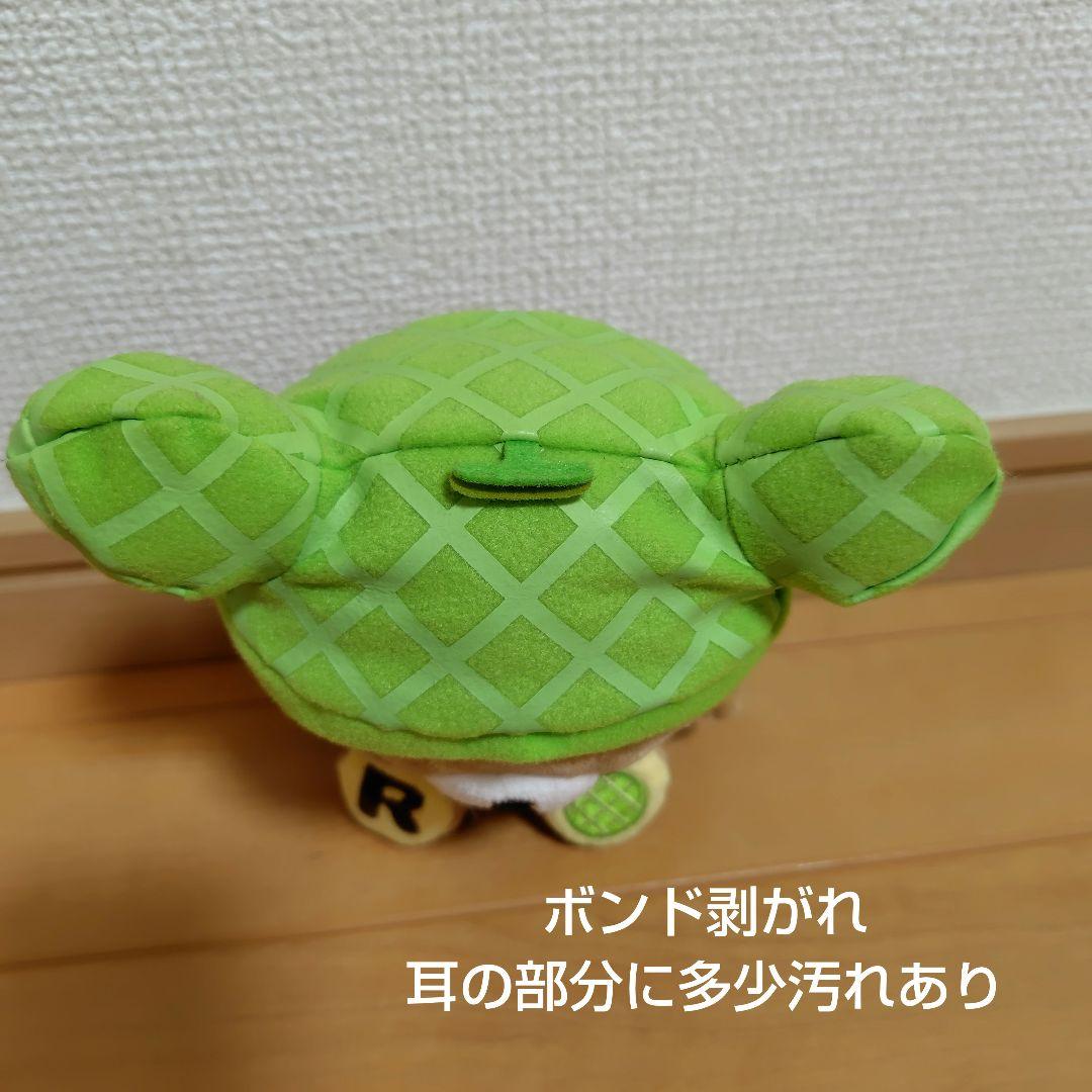 リラックマ　ぬいぐるみ　雑貨　まとめ売り　全16点