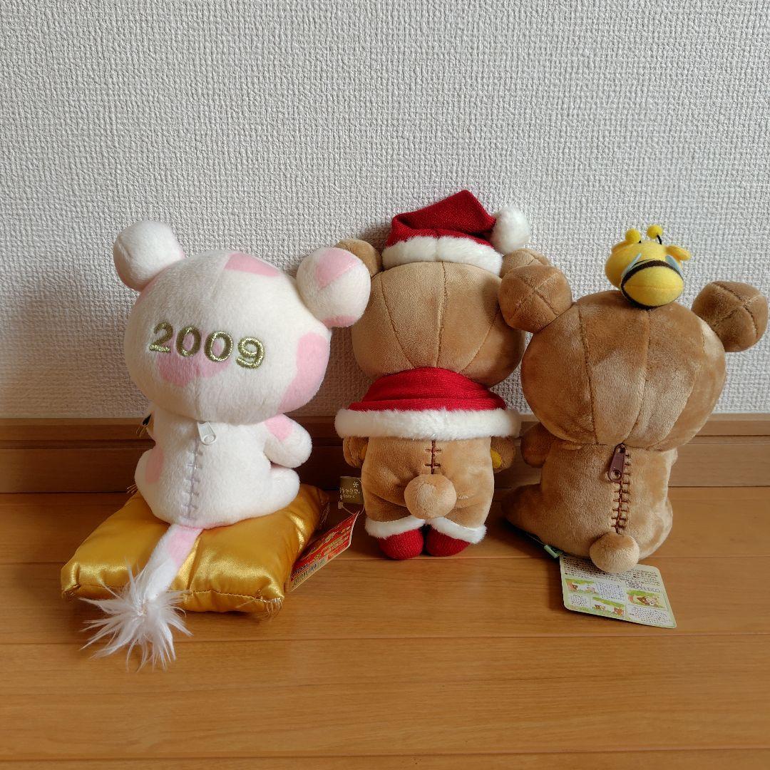 リラックマ　ぬいぐるみ　雑貨　まとめ売り　全16点