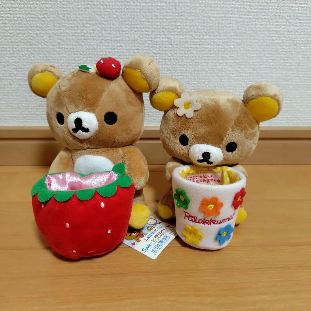 リラックマ　ぬいぐるみ　雑貨　まとめ売り　全16点