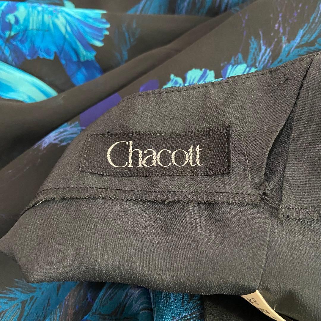 希少　アーカイブ　Chacott　社交ダンス　ドレス　ワンピース　花柄　ブルー系