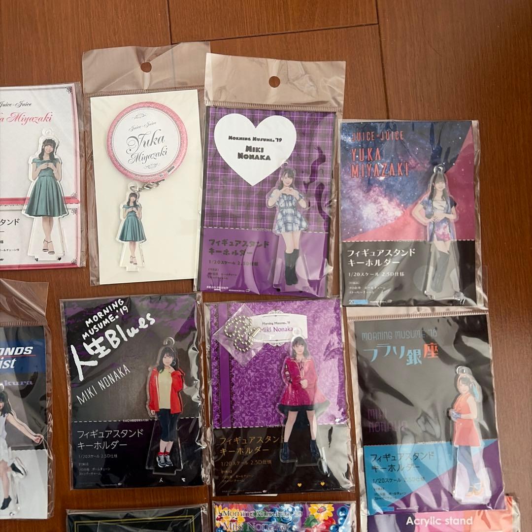 モーニング娘。グッズ