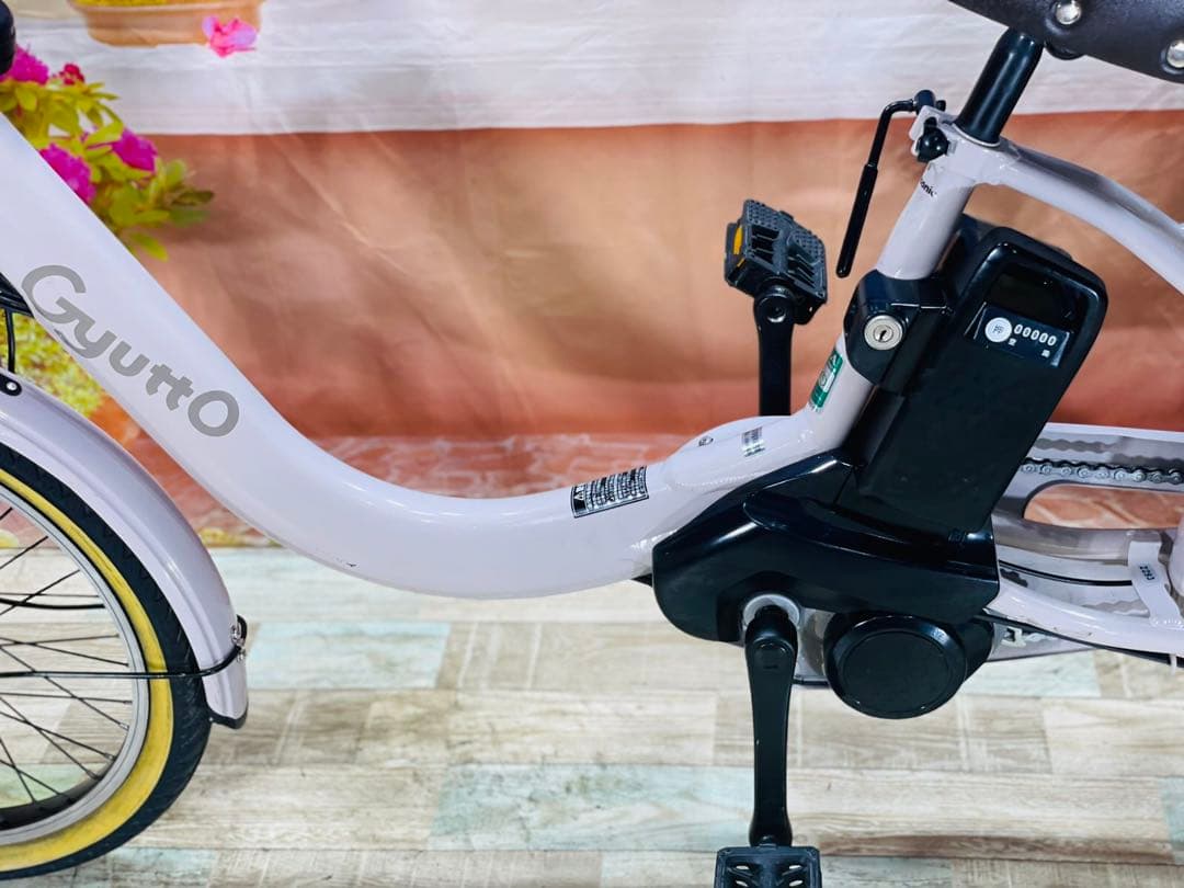 Y2293最上級ギュットクルーム2024年⭐️子供乗せ電動アシスト自転車