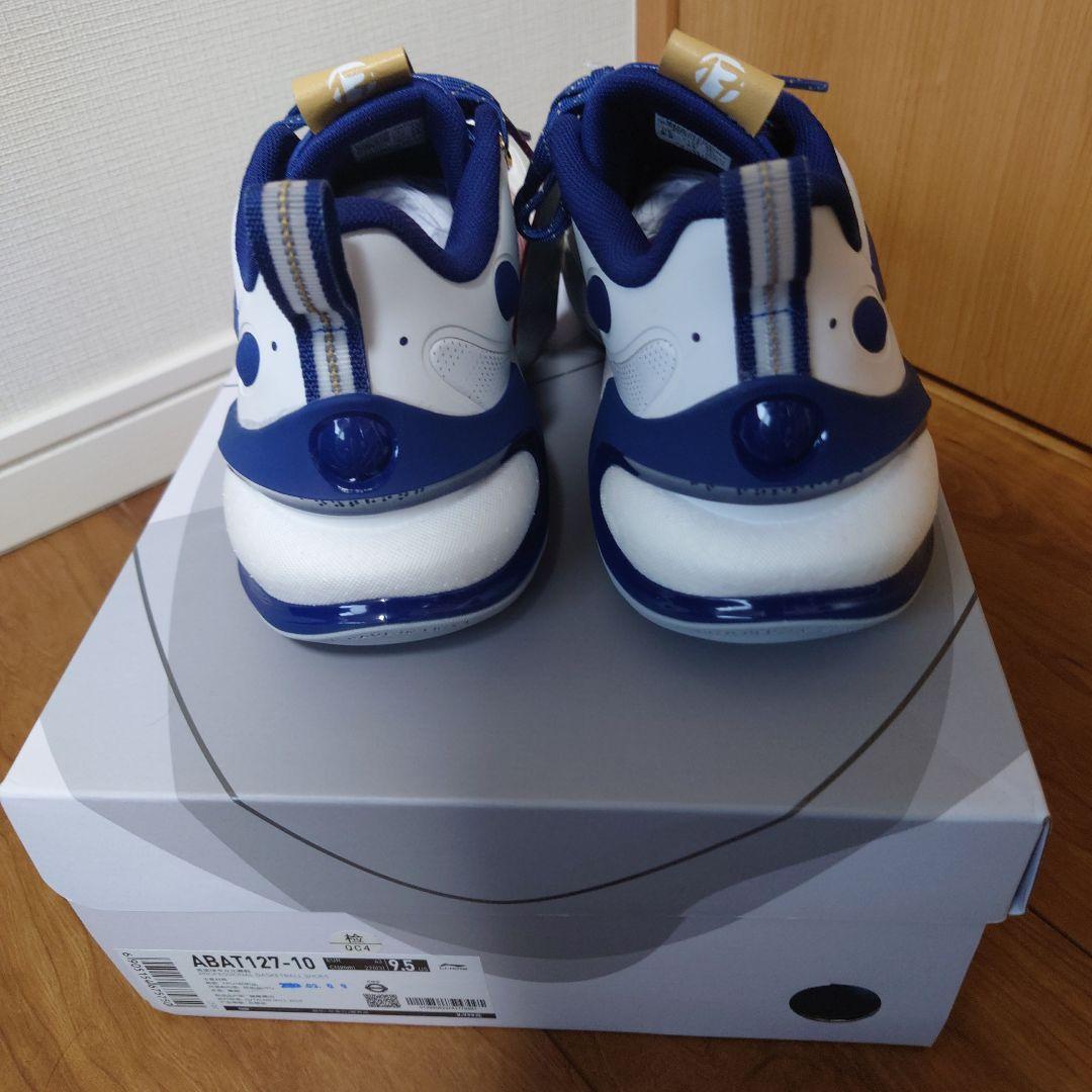Li-Ning YUSHUAI17 low 27.5cm　未使用