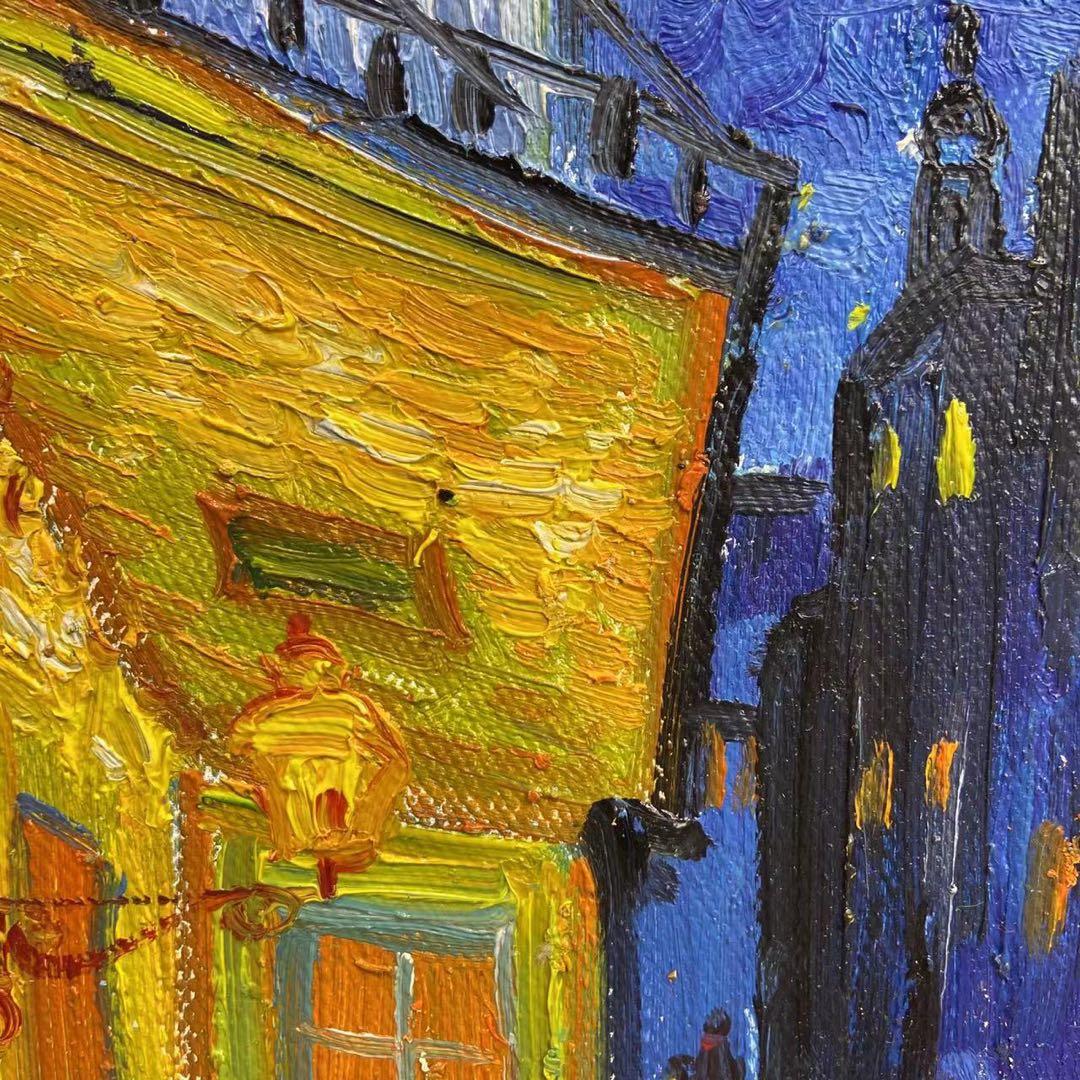ゴッホ模写 油絵額縁付き 30×40cm名画インテリア 絵画 カフェテラスの夜