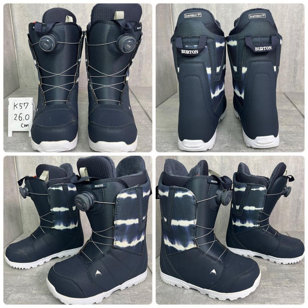 バートン PROCESS 152cm メンズ スノーボード 3点セット パーク