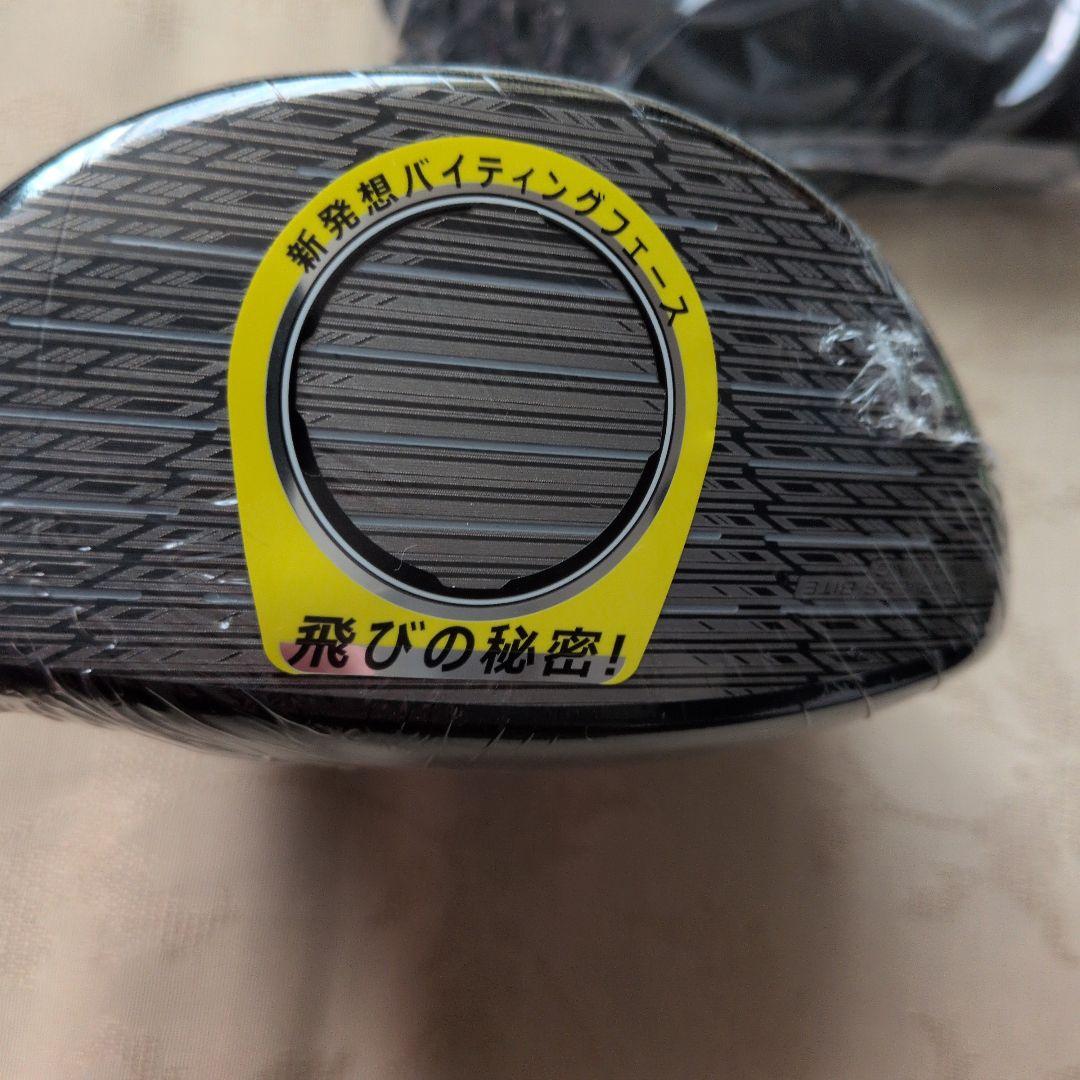 【新品ヘッドのみ】ブリヂストンB2HTドライバー9.5°