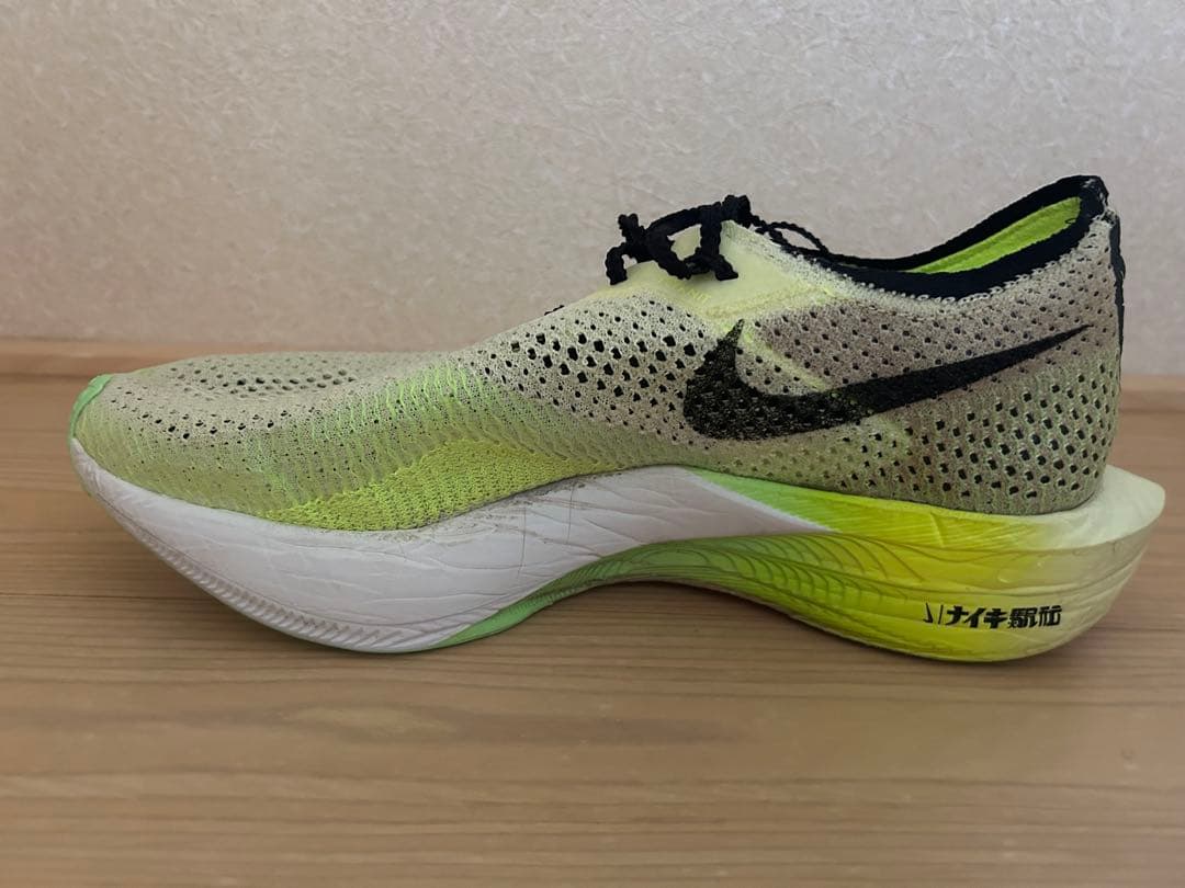 NIKE ヴェイパーフライ3 駅伝パック　29cm