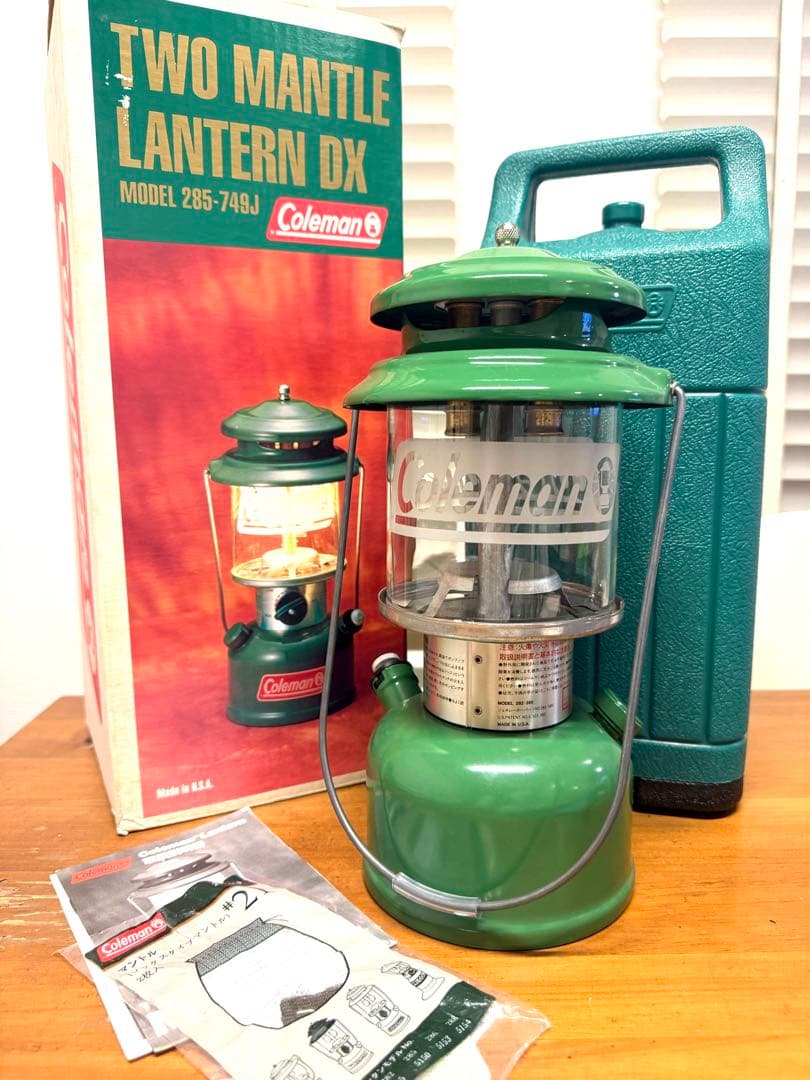 【限定品•未使用】コールマン：285DXランタン（1997年3月製）