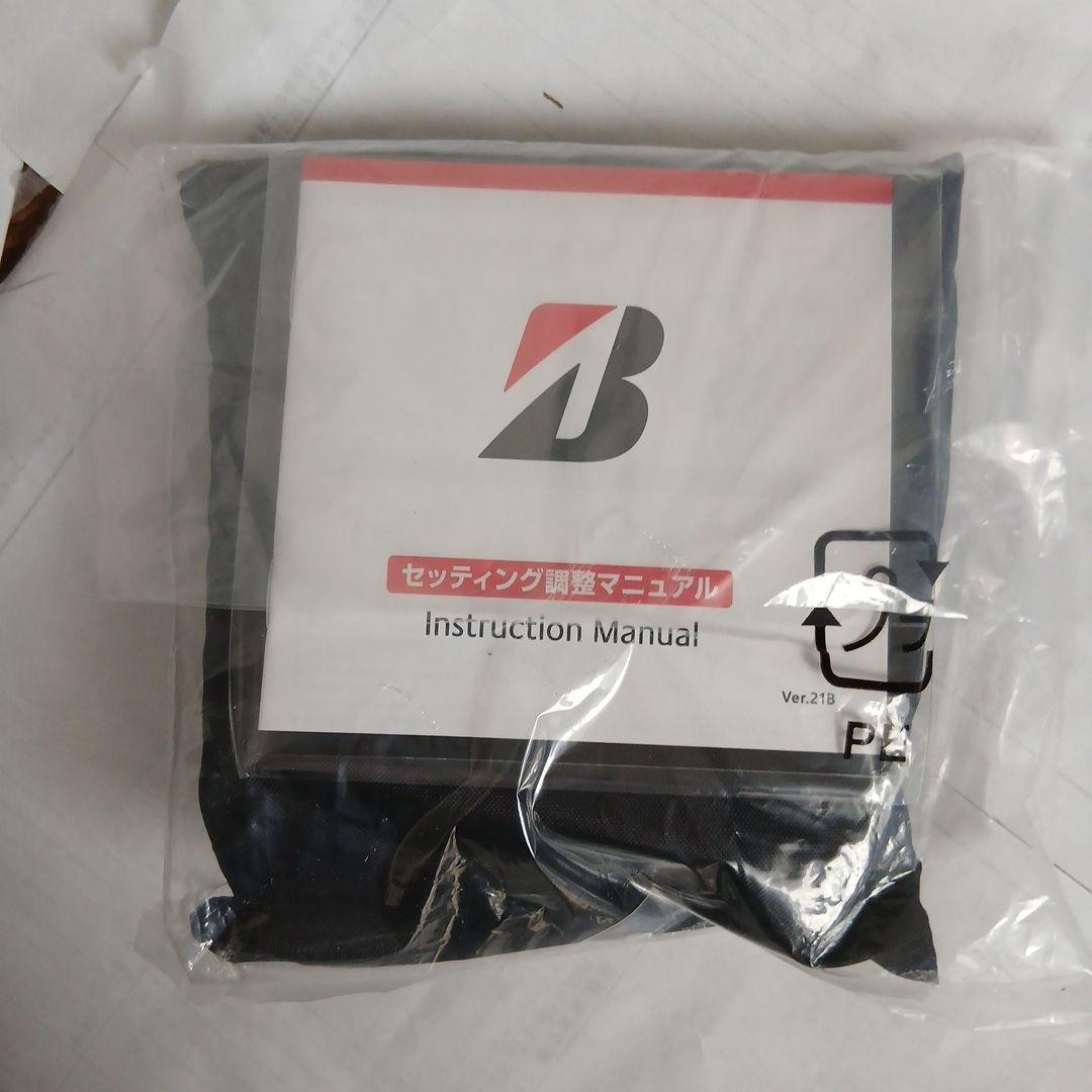 ブリヂストンB3 SD R ドライバー新品未開封　レンチ付き