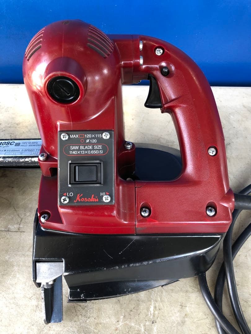 電気工具、ロータ、バンドン-