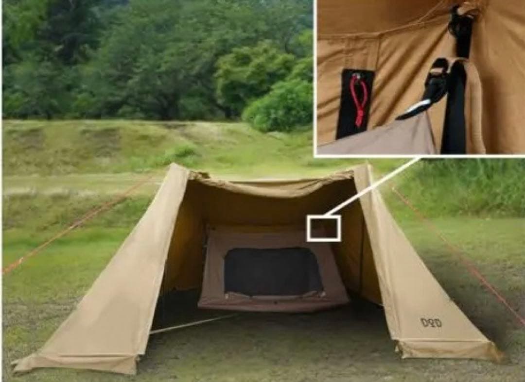 【DOD】ソロソウルウォウウォウ、ワラビーテント、グランドシート　３点セット