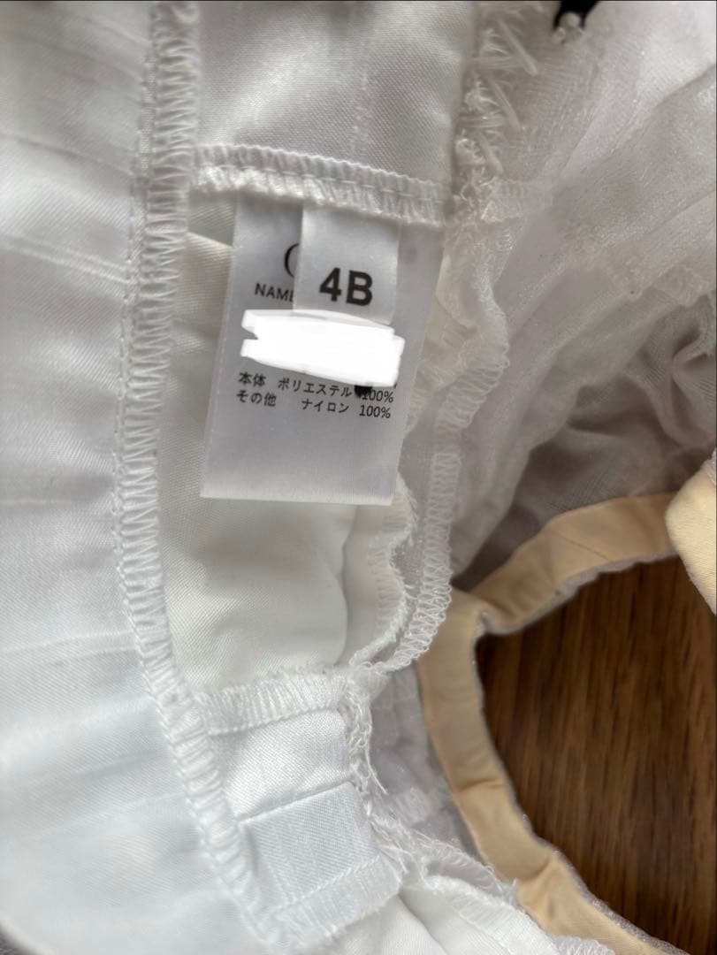 チャコット　クラシックボン　チュチュボン　４Ｂ