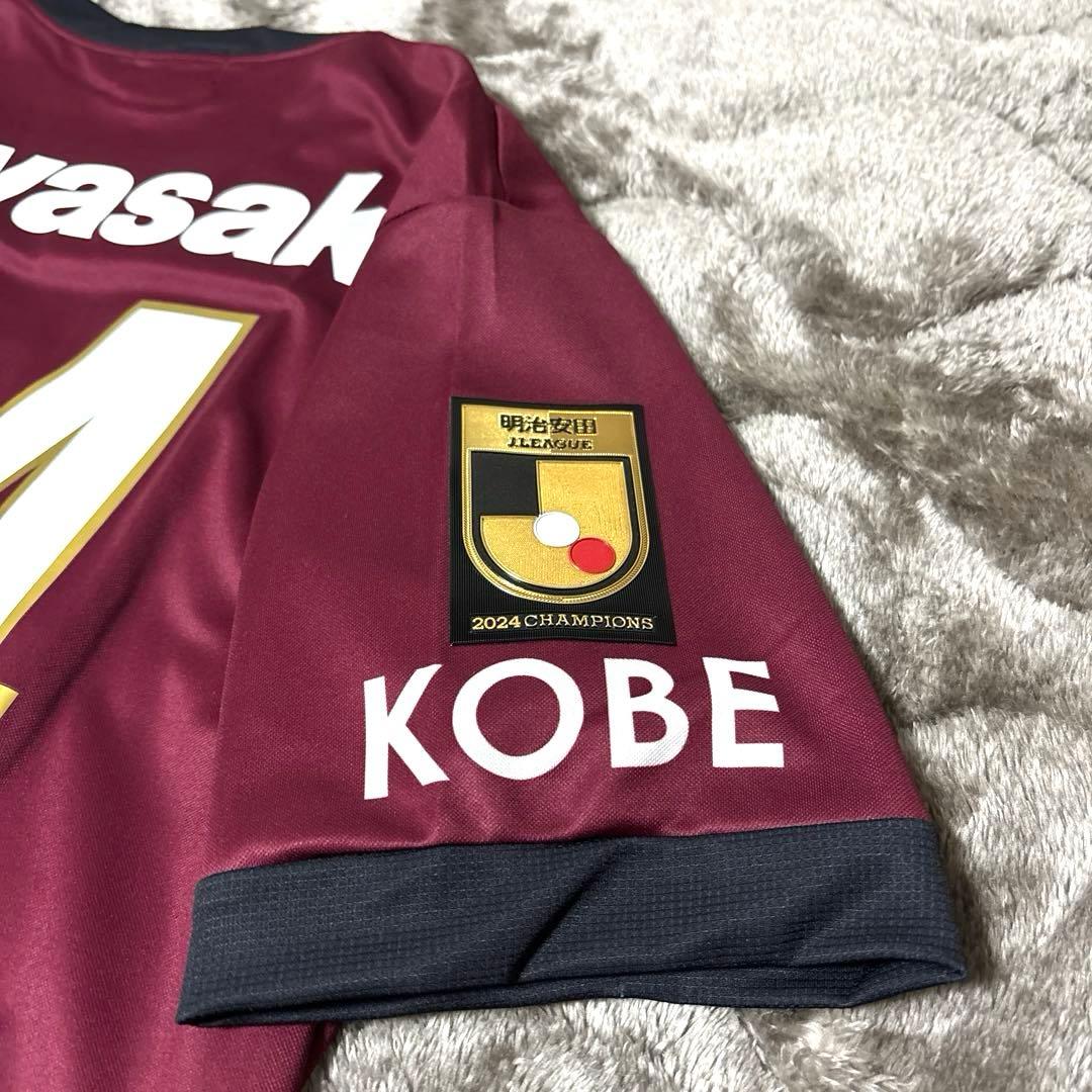 【選手着用】ヴィッセル神戸　酒井高徳選手　サイン入りユニフォーム