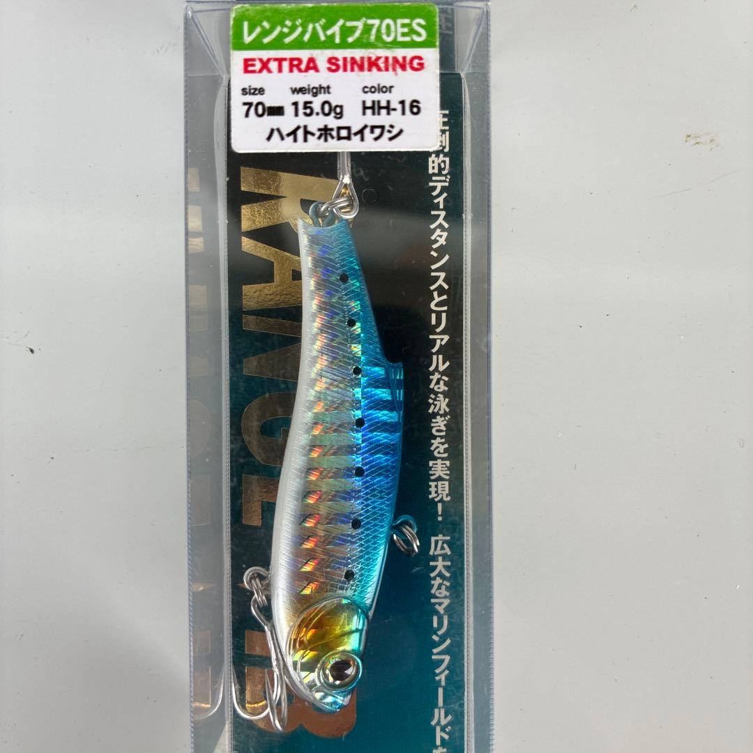 レンジバイブ70ES フラッシュブラック、オレンジヘッド