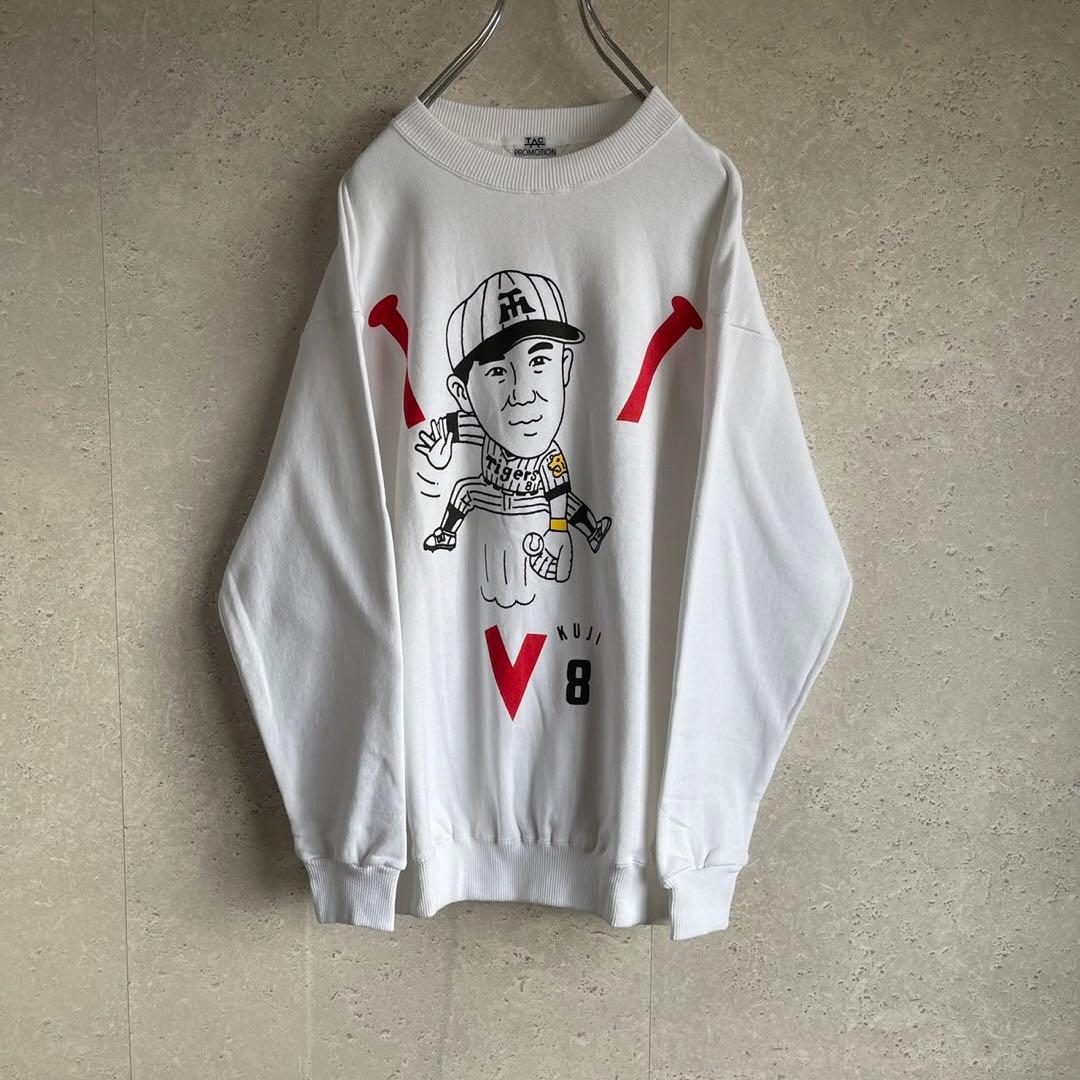 インパクト抜群 90s 阪神タイガース 久慈 照嘉 スウェット 当時物 オールド