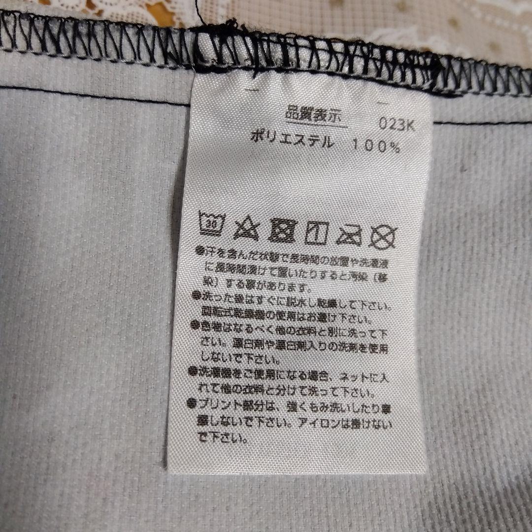 美品✨ ⑫ YONEX ハーフパンツ／ユニL／数量限定モデル