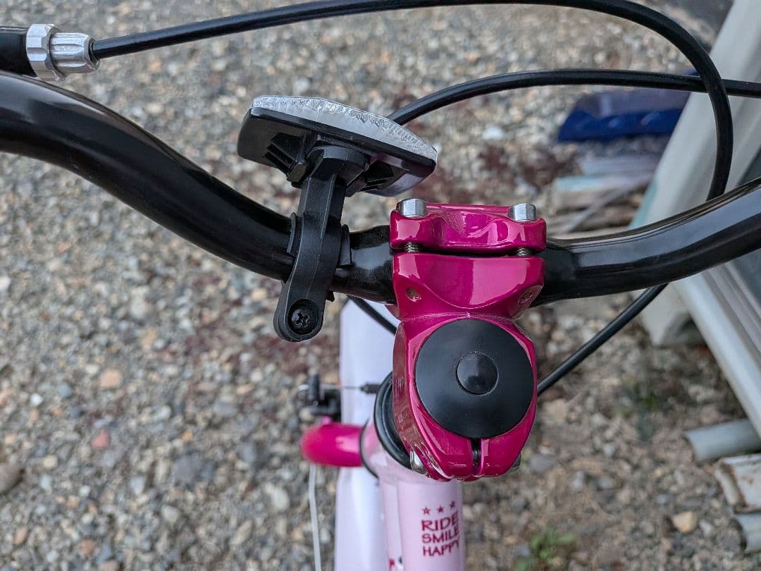 ヨツバサイクル　ピクニックPICNIC18インチ