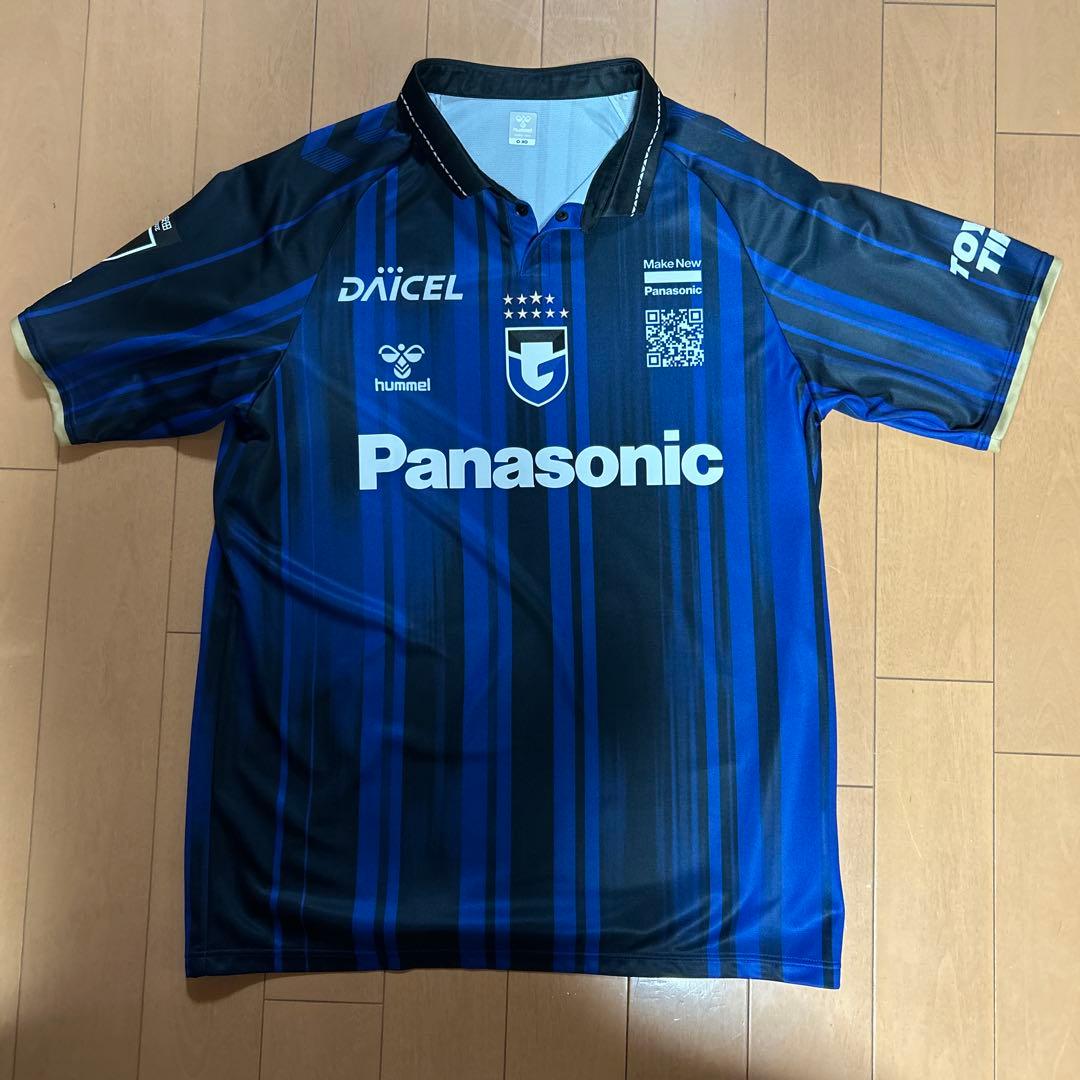 林大地　ユニフォーム