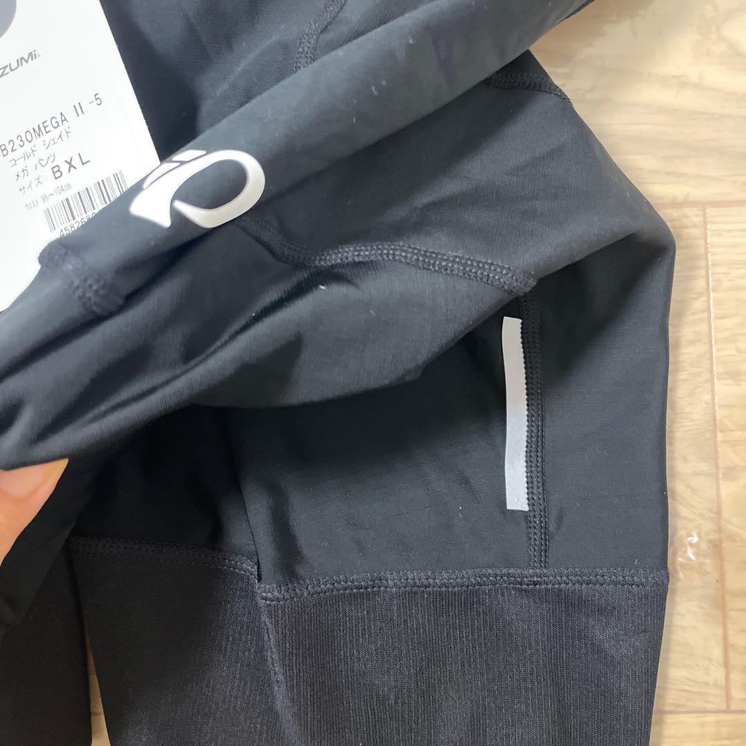 ウェア PEARL IZUMI B230MEGA II-5 BX L